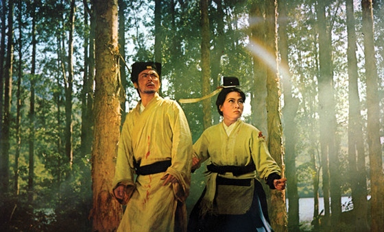 A Touch Of Zen (1971)