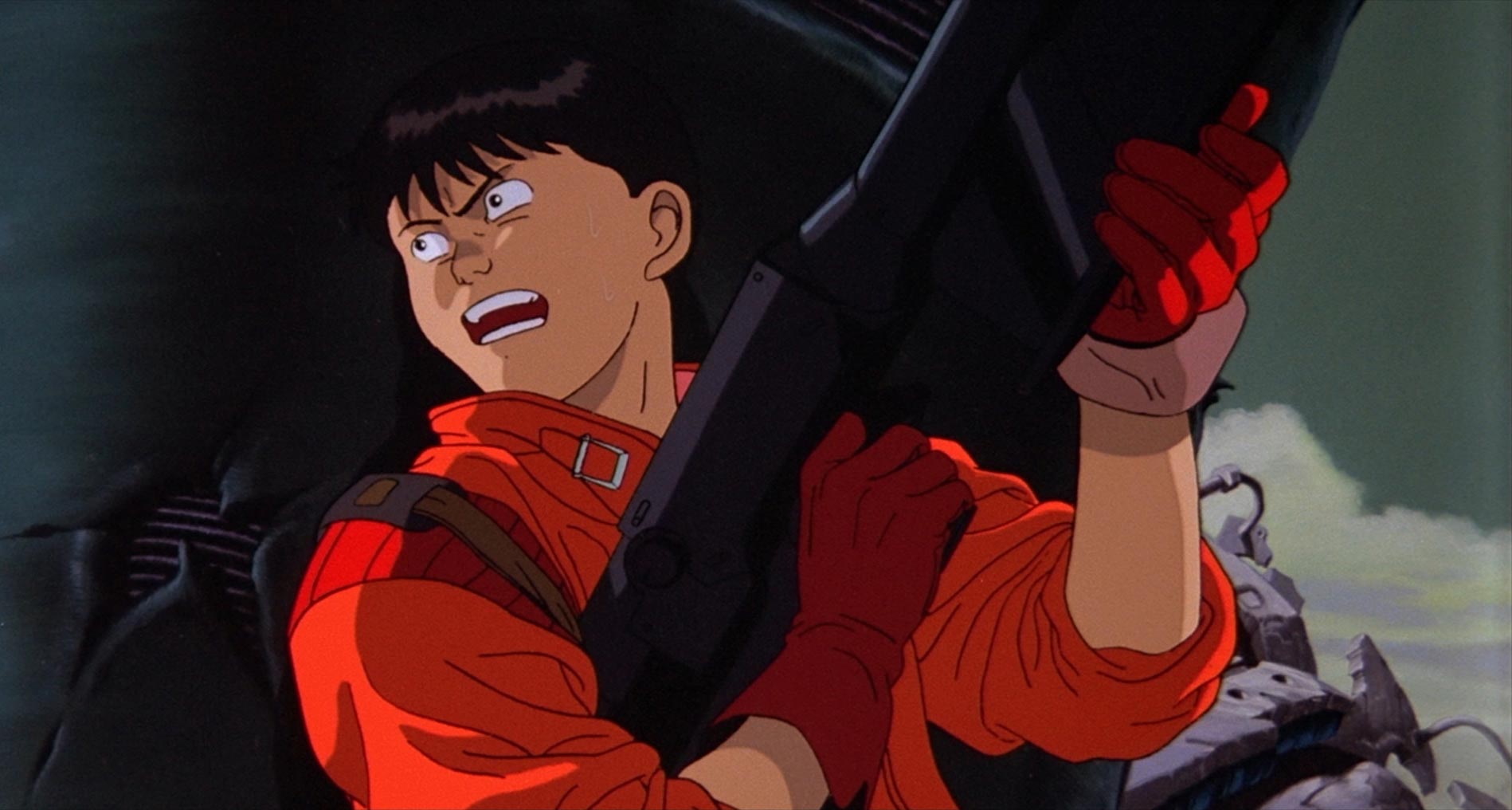 Akira