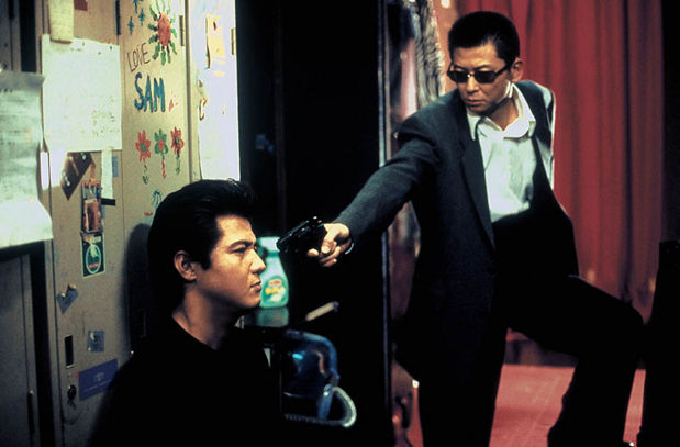 Dead or Alive (1999)