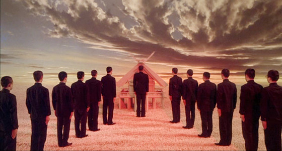 Mishima A Life in Four Chapters (1985)