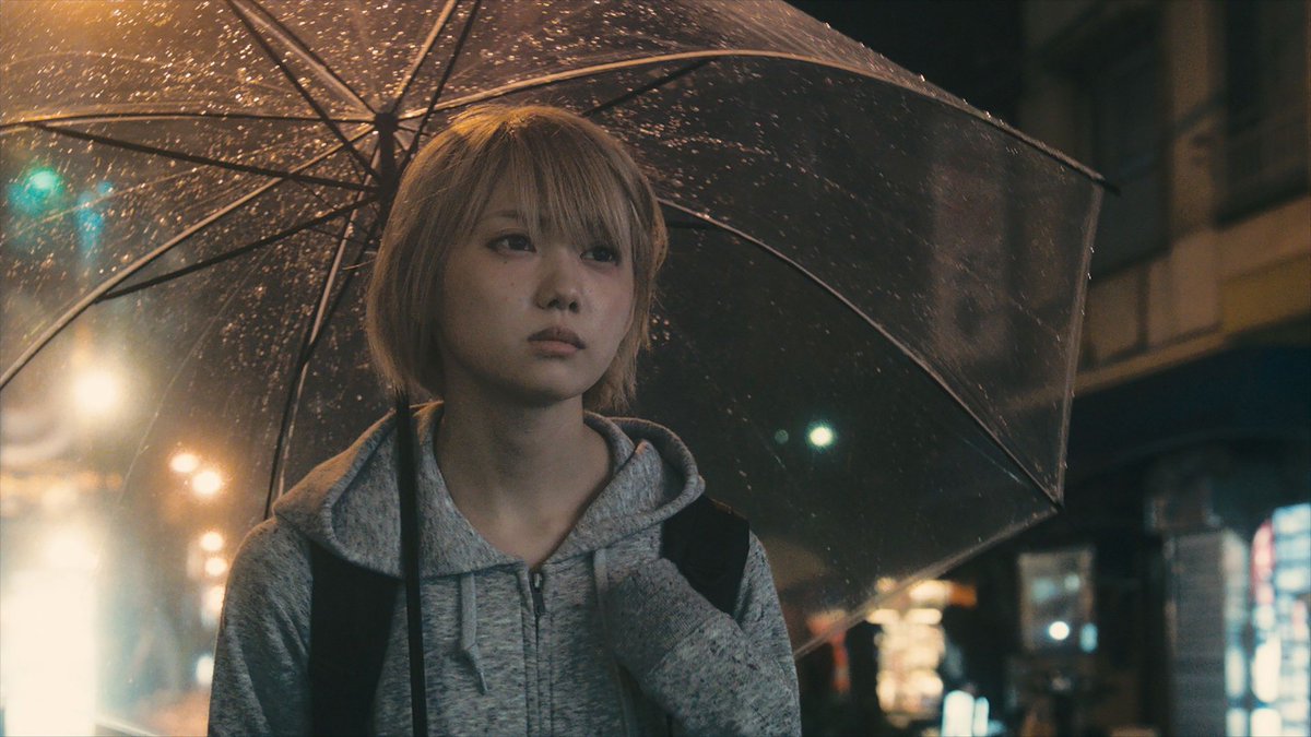 Noise (Yusaku Matsumoto)