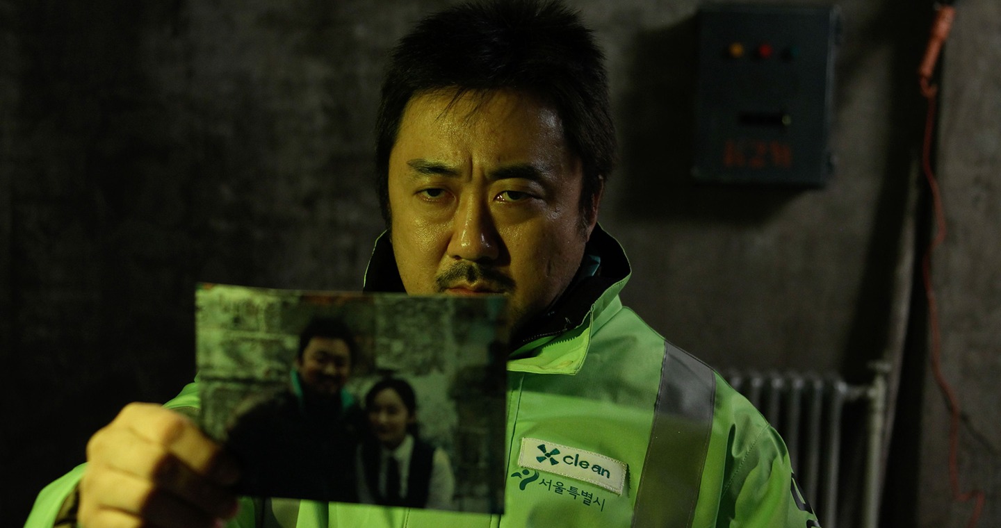 One on One (2014)