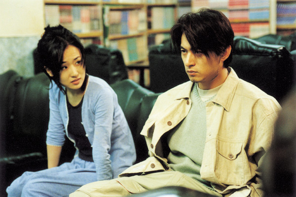 Real Fiction (2000)