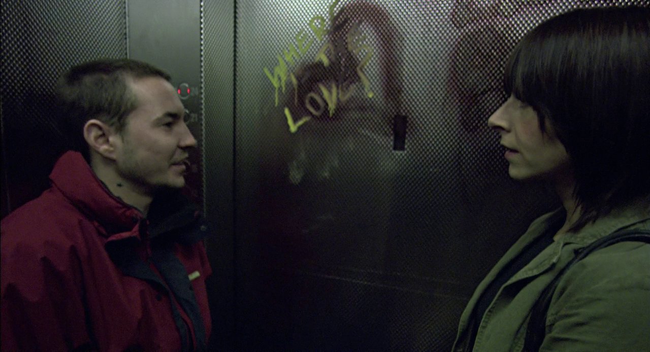 Red Road (2006)
