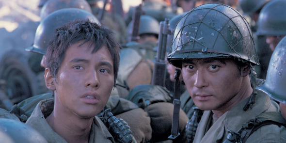 Tae Guk Gi Brotherhood of War