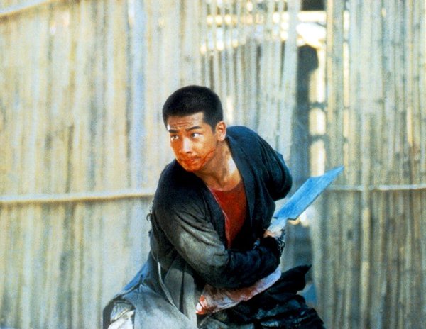 The Blade