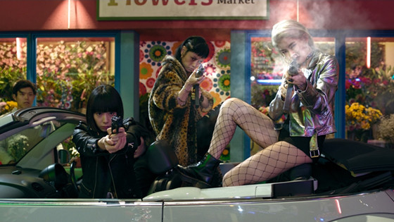 Tokyo Vampire Hotel 2